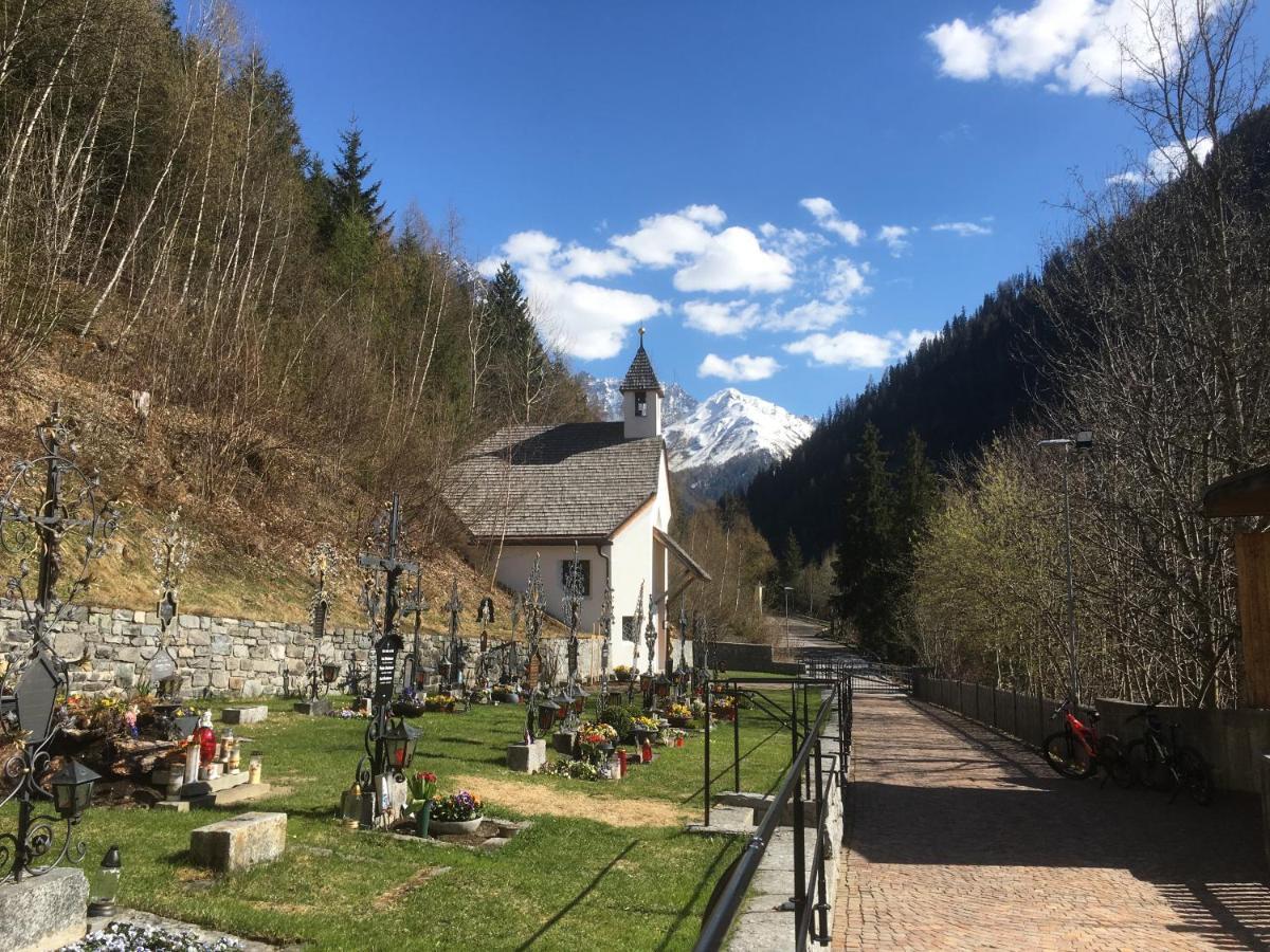 Apart Dorfbaeck Kaunertal Exterior photo